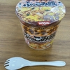 【日記・フード】日清、チキンラーメンぶっこみ飯を食べてみた