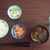 【食材消費。】