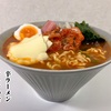 辛ラーメン　キムチのせ