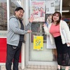 あの頃、小さな公民館で歌っていました〜琉球新報ホールへの挑戦〜