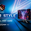 ASRockの最新27型ゲーミングモニター「PG27FFT1A」と「PG27FFT1B」が登場！180Hz対応で超高性能