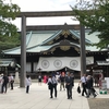 靖国神社で参拝して参りました