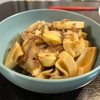 タケノコと、竹にまつわる噂