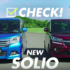 Jeep ジープ のブランドcm曲 Zayde Wolf Hustler 黒子の観察者