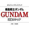 【ホラーRPG】恐怖の世界の日本語版が本日配信予定