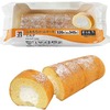 セブンイレブンから「セブンプレミアム ふわもちロールケーキ ミルク」が新登場！ミルククリーム入りのスイーツ新商品です