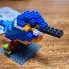 カワセミレゴブロック完成？