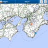 2024年01月28日23時49分 震源地奈良県 マグニチュード3.5 最大震度2