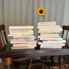 「いつか読む用にとっておいた本」を全て売った