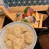 京橋　杉玉のお昼ご飯を食べる！