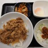 「にこるんの牛丼」＠『吉野家』。(2022.6)