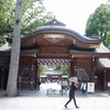 むさし府中ビール祭り2024　参加いたしました！