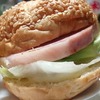 ハムステーキバーガー