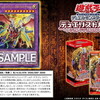 シャッフル方法 Spring S Diary シャッフル方法 Spring S Diary