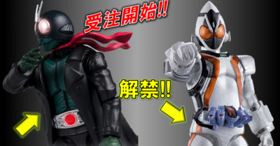 掌動にシン・仮面ライダー登場‼ 更にSO-DO CHRONICLEに宇宙キターーッ⁉クーナッツとCONVERGE情報もお届け！