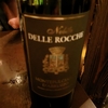 Nobile Delle Rocche Montepulciano d'Abruzzo ★★★☆☆