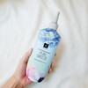 ELASTINE パヒューム ウォータートリートメント
を使った感想
