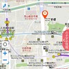 チャンスポッサム@乙支路