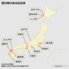 京都市、2026年3月から宿泊税引き上げへ – 背景と新制度の詳細