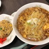 万八ラーメン 虹ヶ丘店