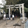 坂登り三神社