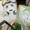 五等分の花嫁展 REVIVAL in名古屋～四葉～