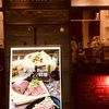 【梅田】グランフロントで遅めのランチ★