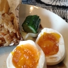 味玉