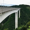 菊池風磨が訪れた日本一高い岐阜県のバンジーは新旅足橋