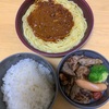 【お弁当】今日のお昼ご飯