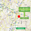 新潟県魚沼市 E17 関越自動車道の「小出IC」の名称が「魚沼IC」へ変更