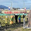 恒例の〝かかし応援団〟登場　熊本城マラソン20キロ地点