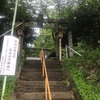 仙波氷川神社@川越市仙波町