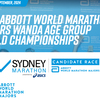 シドニーマラソン2024完走者が、「WMM」暫定メダルを獲得する条件について