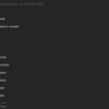  Navigate your inbox: hkob の雑記録 (110)