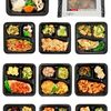 「食のそよ風 プチデリカ10食セット」は本当に美味しい？冷凍弁当の概念を覆す食体験レビュー