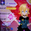 テトテコネクトがネットワークサービス終了した