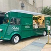 「Ralph’s coffee」のトラックが5番街に♫