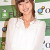 【真野恵里菜】「櫻井有吉アブナイ夜会」に出演・・・