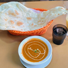 ナマステ（相模原市南区東林間）