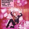 Tommy heavenly6「Heavy Starry Chain」