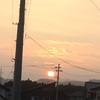8.3　夏の夕暮れ
