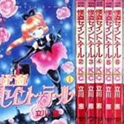 気がつくと推しが死ぬ人生 コッペパン大好き美容マニアのブログ 気がつくと推しが死ぬ人生 コッペパン大好き美容マニアのブログ