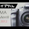 SIGMA SD1 Merrillの動画