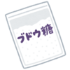 ブドウ糖ラムネで集中力アップ！inゼリーの効果とおすすめの飲み方