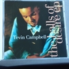 Tevin Campbell / the halls of desire 