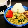 今日のごはん:6月1日のみはるごはんレシピ（ほっこり可愛いワンプレート）