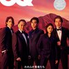 「GQ JAPAN」2022年1月＆2月合併号