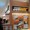 SUBWAY at イオンモール岡山店