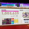 金レートを目指して 29日目